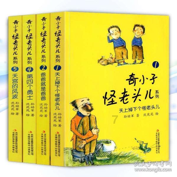 隔离期按正常劳动算、治疗期按病假算，将产生哪些影响？
