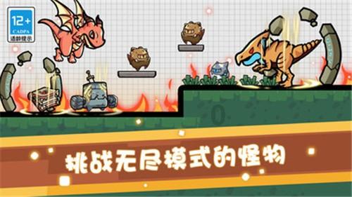 精致数码配件天花板iPhone用户必入—PITAKA W+日落系列手机壳