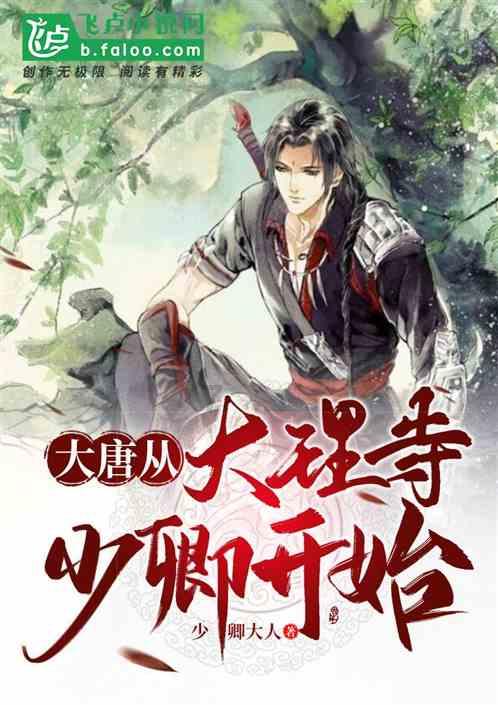 什么叫“守岁”？游戏画面