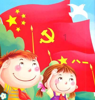 进化之地2