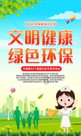 上海楼市跟了!单身非沪籍可买一套住房!房地产ETF华夏(515060)或迎催化