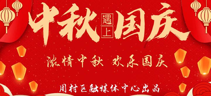 全民烧脑3去广告版