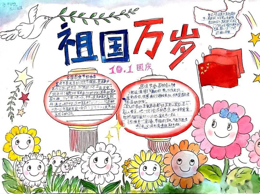【爱兰州•生活】兰州公安交警的这份春运出行指南请收好
