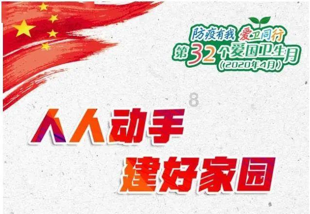 逃离废弃的卡车场