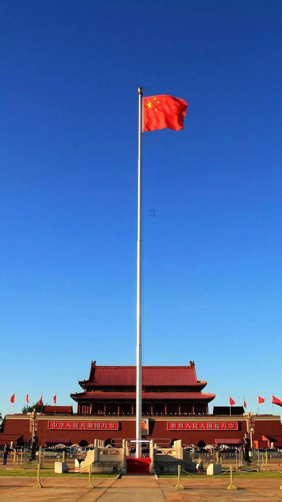 小型的足球赛