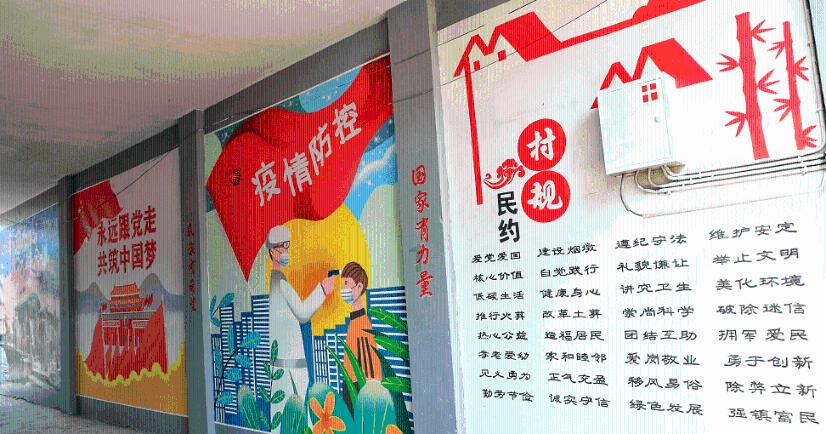 纪登奎说有些地方不学大寨真经,陈永贵明白是在批他,却不敢反驳