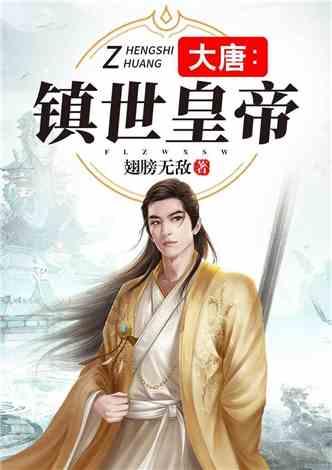 泸州银行(01983)向涪发集团出售抵债资产 预期赚取收益约2.93亿元