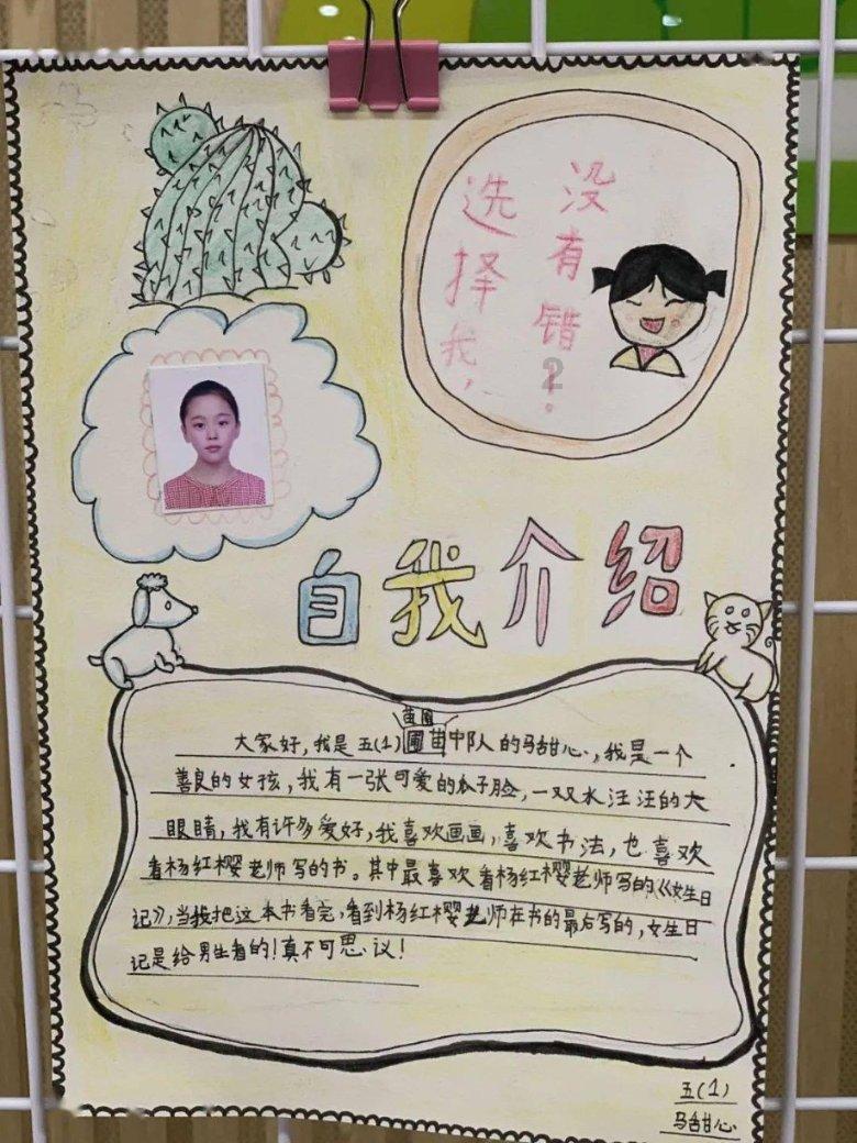 易币付链接游戏画面