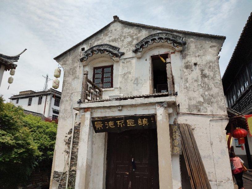 用黄斗泡水发孝当肥料行吗