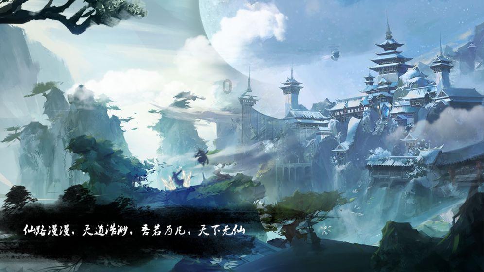 【文旅新闻】“聆听草原·天籁之音”马头琴新春音乐会